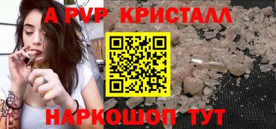 кокаин колумбия Гусь-Хрустальный