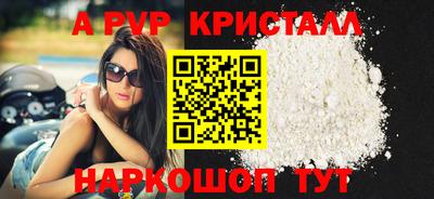кокаин колумбия Гусь-Хрустальный