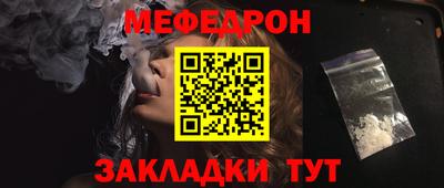 кокаин колумбия Гусь-Хрустальный