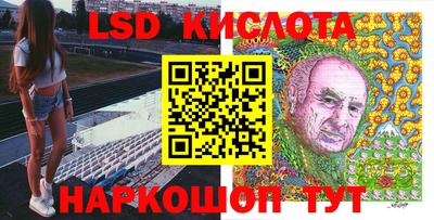 кокаин колумбия Гусь-Хрустальный