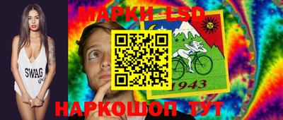 кокаин колумбия Гусь-Хрустальный