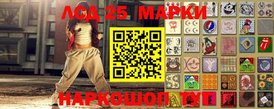 мяу мяу кристалл Гусиноозёрск