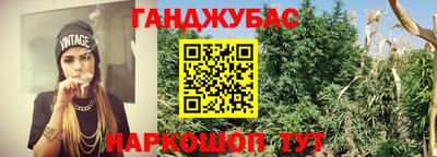кокаин колумбия Гусь-Хрустальный