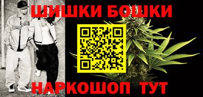 MESCALINE Гусев