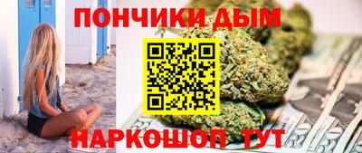 кокаин колумбия Гусь-Хрустальный