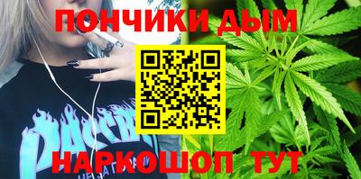 MESCALINE Гусев