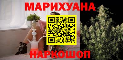 кокаин колумбия Гусь-Хрустальный