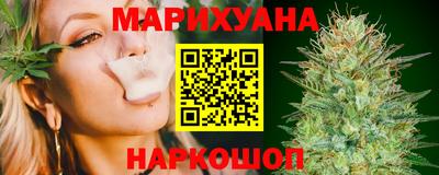 MESCALINE Гусев