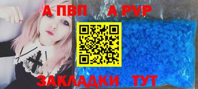 MESCALINE Гусев