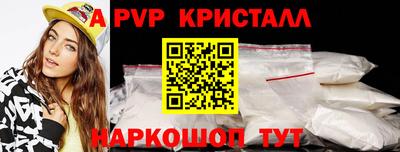 MESCALINE Гусев