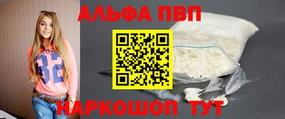 кокаин колумбия Гусь-Хрустальный