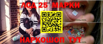 мяу мяу кристалл Гусиноозёрск
