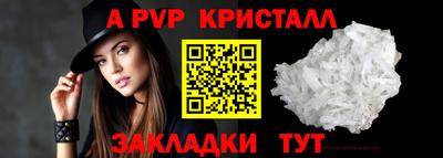 кокаин колумбия Гусь-Хрустальный