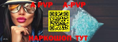 кокаин колумбия Гусь-Хрустальный