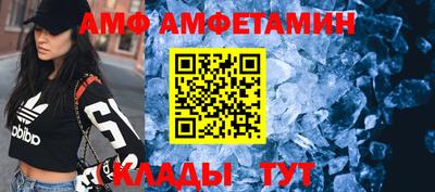 MESCALINE Гусев