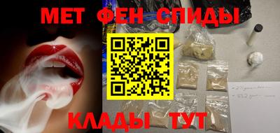 MESCALINE Гусев
