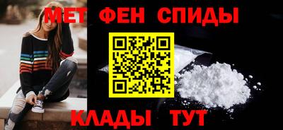 MESCALINE Гусев
