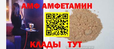 кокаин колумбия Гусь-Хрустальный