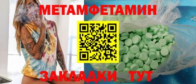 кокаин колумбия Гусь-Хрустальный