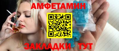 кокаин колумбия Гусь-Хрустальный