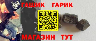 кокаин колумбия Гусь-Хрустальный