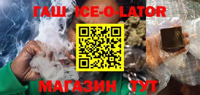 кокаин колумбия Гусь-Хрустальный