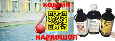 кокаин колумбия Гусь-Хрустальный